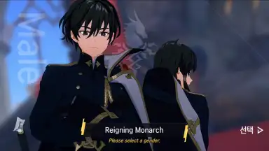 Screenshot von Lord of Heroes 9