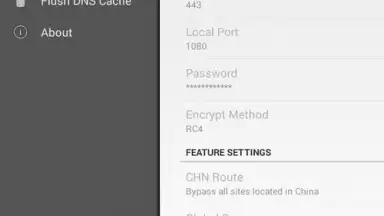 Screenshot von Shadowsocks 11