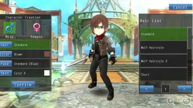 Screenshot von AVABEL LUPINUS 9