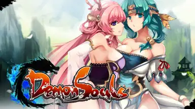 Screenshot von DemonSouls 11