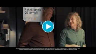 Screenshot von DIM.RIA: Ukraine flat rentals 1