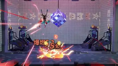 Screenshot von Project Hitomi 1