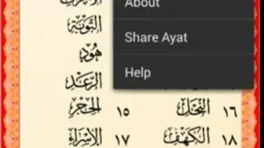 Screenshot von Al-Quran (Free) 3