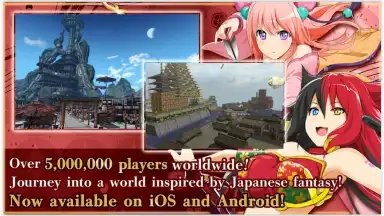 Screenshot von Onigiri HEROES 5