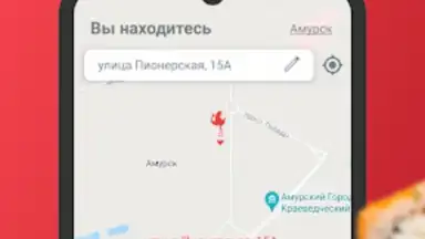 Screenshot von Сан Суши Сендо 2