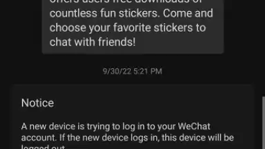 Screenshot von WeChat 13
