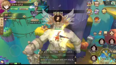 Screenshot von Blast M 4