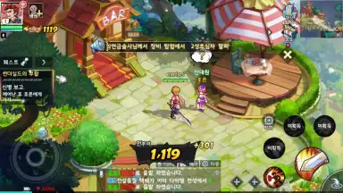 Screenshot von Element Nine 8