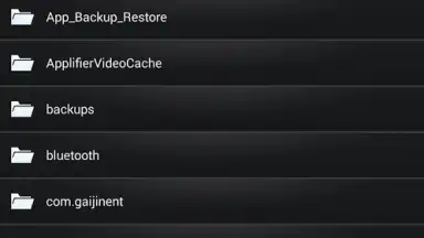 Screenshot von 4shared Music 5