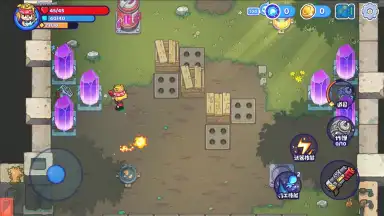 Screenshot von Metaverse Keeper 6