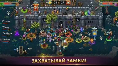 Screenshot von Warspear Online 3