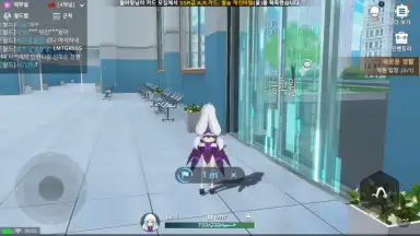 Screenshot von Soulworker Academy 7