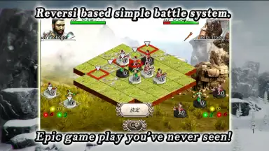 Screenshot von Rev Ersi Quest 2