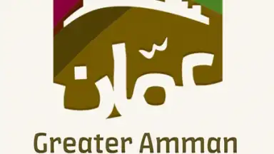 Screenshot von Gam App 8
