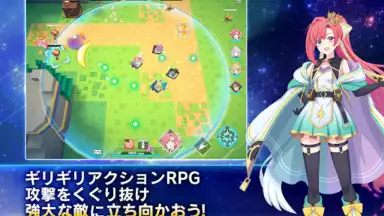 Screenshot von Cubic Stars 12