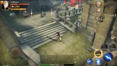 Screenshot von Vindictus: Mabinogi Heroes 5