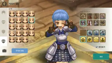Screenshot von Tree of Savior M 1
