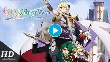 Screenshot von Grancrest War: QuartetConflict 1