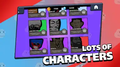 Screenshot von Brawl Memes - Meme Battle 2