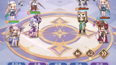 Screenshot von Imaginary Girls: Three Kingdoms 8