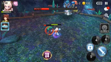 Screenshot von How to Train Your Monster 3