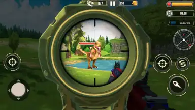 Screenshot von Dinosaur Hunter 3D Game 1