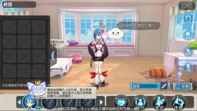 Screenshot von Rebellious Million Arthur 12