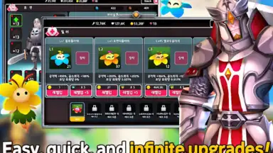 Screenshot von INFINITE HERO 10