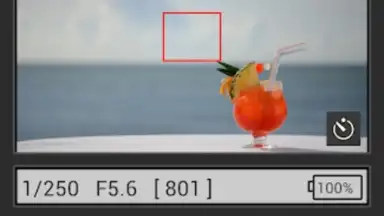 Screenshot von wmu 4