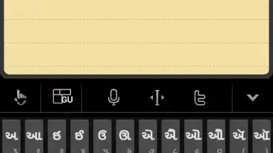 Screenshot von TouchPal Gujarati Pack 1