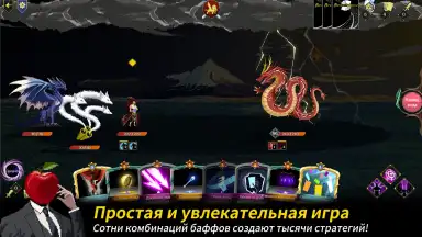 Screenshot von Seven Worlds 8