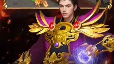 Screenshot von Blood & Legend: Dragon King idle 7