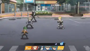 Screenshot von One Punch-Man: The Strongest Man (CN) 5