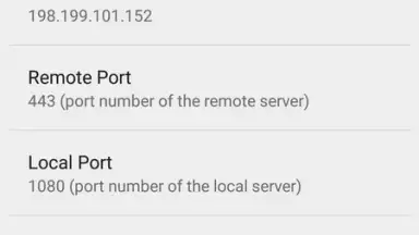 Screenshot von Shadowsocks 3