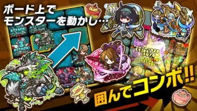 Screenshot von Summons Board 8