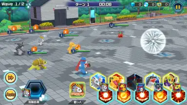Screenshot von Digimon Realize 4