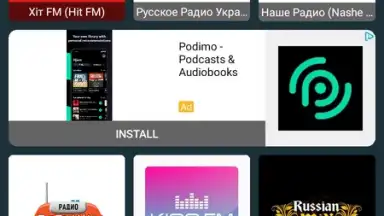 Screenshot von Радіо Україна 3