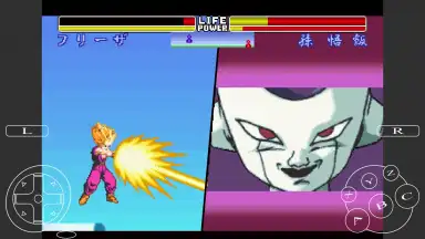Screenshot von uoYabause 2