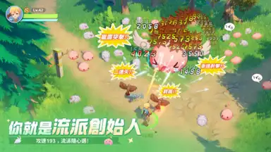 Screenshot von Ragnarok: The New World 20