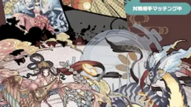 Screenshot von 幻獣物語２ 9