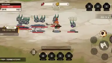 Screenshot von 10 Valkyries 5