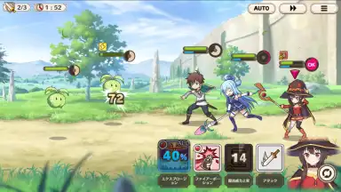 Screenshot von KonoSuba: Fantastic Days 7