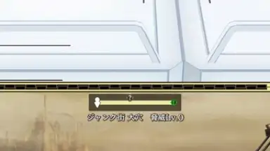 Screenshot von World II World 5