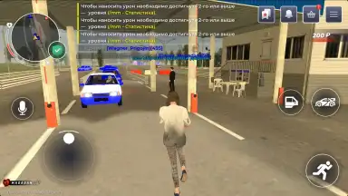 Screenshot von BLACK RUSSIA 8