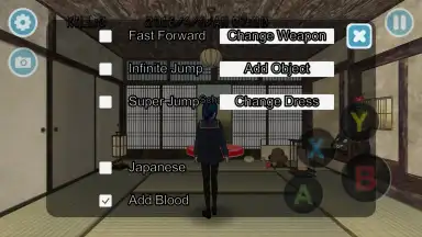 Screenshot von GirlA 5