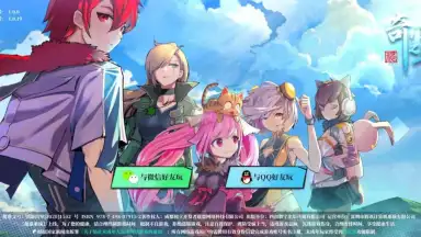 Screenshot von Zengeon 6