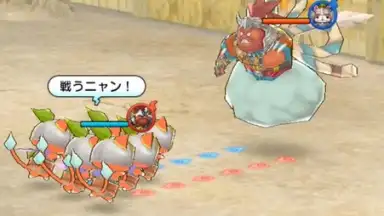 Screenshot von Yo-Kai Sangokushi: Kunitori Wars 5