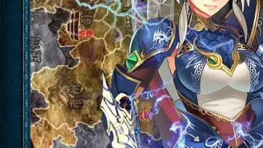 Screenshot von Chaos Dynasty 5