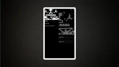 Screenshot von Futbol Mania 6