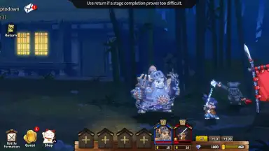 Screenshot von Tiny Samurai Showdown 17